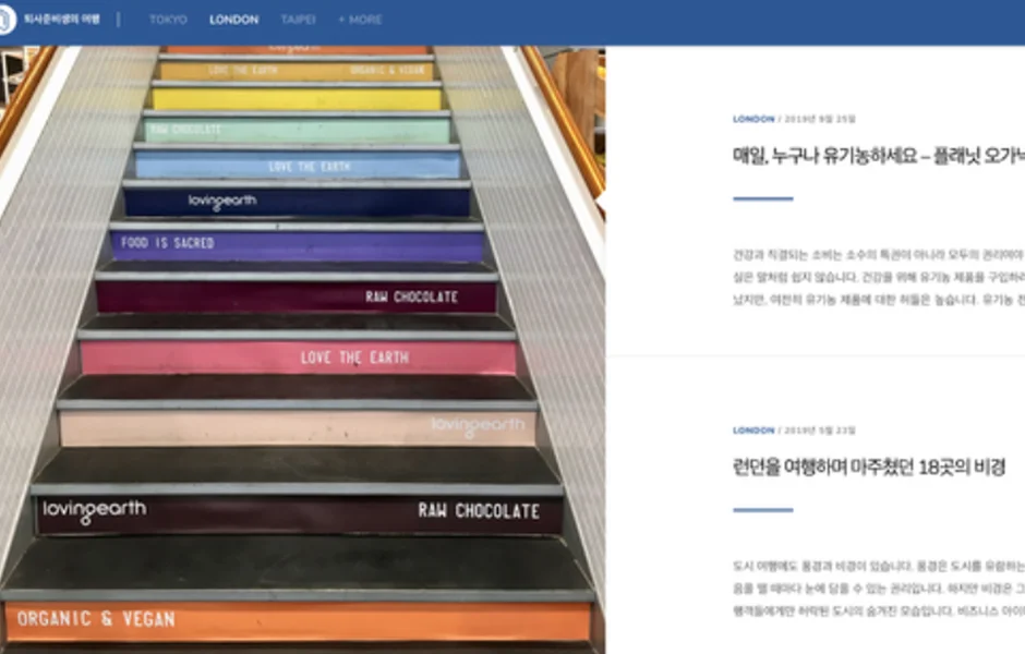 스팸 메일 아니죠, 뉴스레터입니다