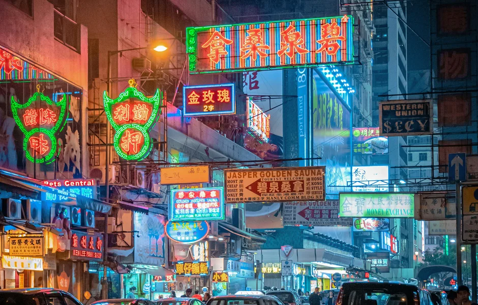 홍콩 가고 싶은데 준비부터 막막할 때 보는 추천 가이드북 4 [홍콩매니아 PICK]