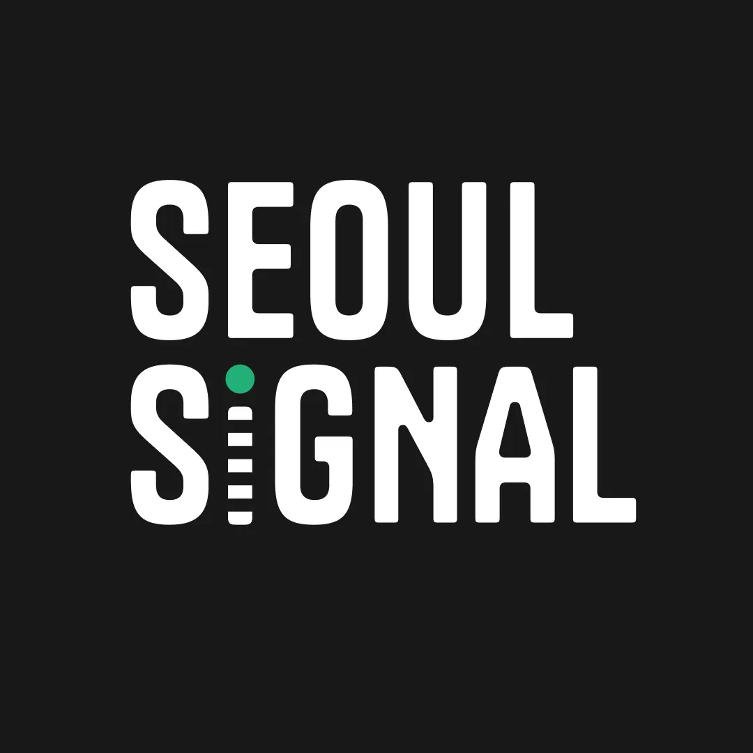 서울시그널 로고