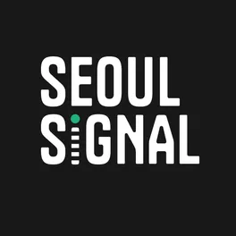 서울시그널